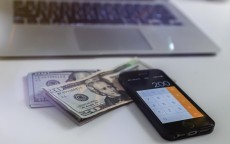 厦门公积金贷款额度计算详解