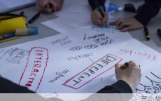 教师公积金贷款，助力教育工作者安居梦想的金融支持