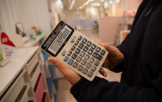 征信有非循环贷账户，深度解析与影响全知道
