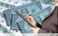 天津公积金贷款，额度上限新调整，助力职工安居梦，天津公积金贷款最高额度是多少