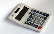 小额贷款计算器，智慧金融的贴心伴侣