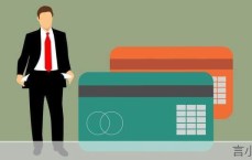 农村信用社贷款看征信吗？全面解析信用报告在涉农贷款中的关键作用