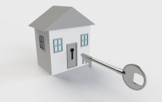 建行住房贷款，开启理想家园之门的金融钥匙
