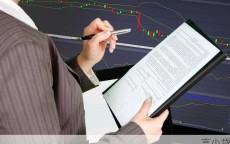 贷款中介公司，究竟可靠与否？深度剖析其真实面貌