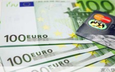 招联金融循环贷是否上征信？全面解析