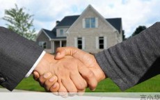二手房住房公积金贷款全攻略，从申请条件到放款流程的12个关键步骤