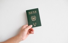 征信报告中循环贷全解析