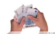 农行 K 宝贷款，开启便捷金融之旅的钥匙