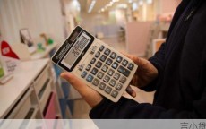 借呗非循环贷征信记录，你需要知道的关键信息