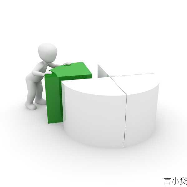 应急贷款，危机中的金融双刃剑与理性使用之道
