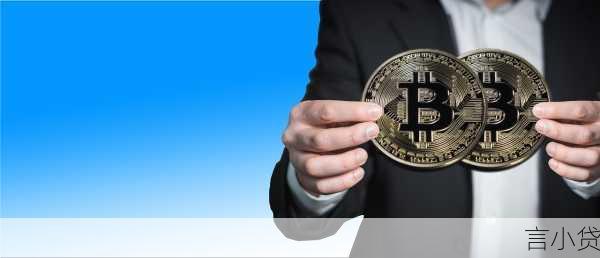 深度解码｜3万元债务困局，一个时代的信用焦虑症候群