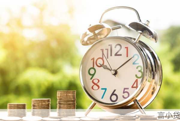住房公积金政策升级,解锁贷款应用的12个关键场景与实操策略