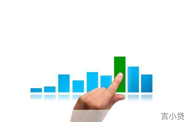 申请5万元银行贷款一年利息全解析—从利率计算到省钱技巧