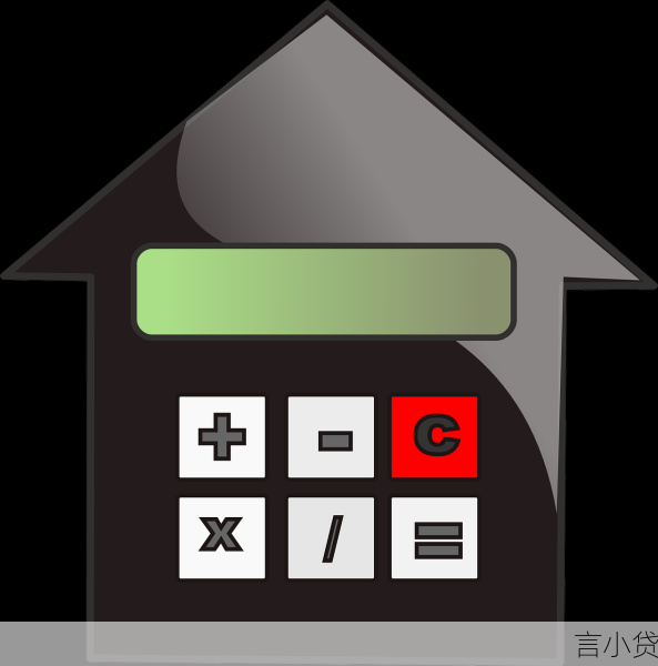 买二手房能贷款多少？2023年额度计算全攻略