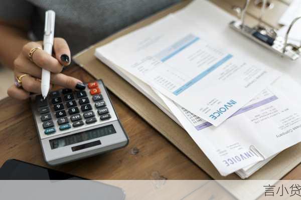 买二手房能贷款多少？2023年额度计算全攻略