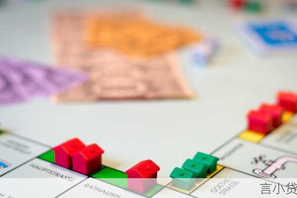 住房公积金贷款需要什么资料？2023年最新申请指南