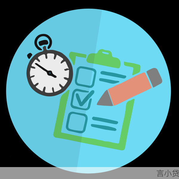 年度还贷制度，传统智慧与现代金融的碰撞与融合