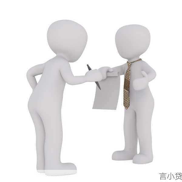 公积金贷款买房次数全解析，政策限制与使用技巧