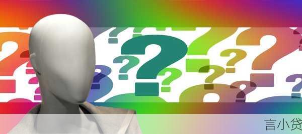 大学生贫困贷款申请全攻略，政策解读与实操指南