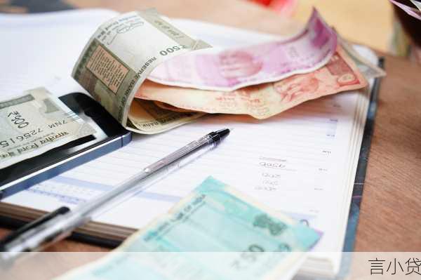 贷款50万每月利息多少？2023年最全测算指南