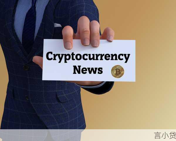 信用危机下的金融暗流，网贷黑户借贷迷局与破局之道