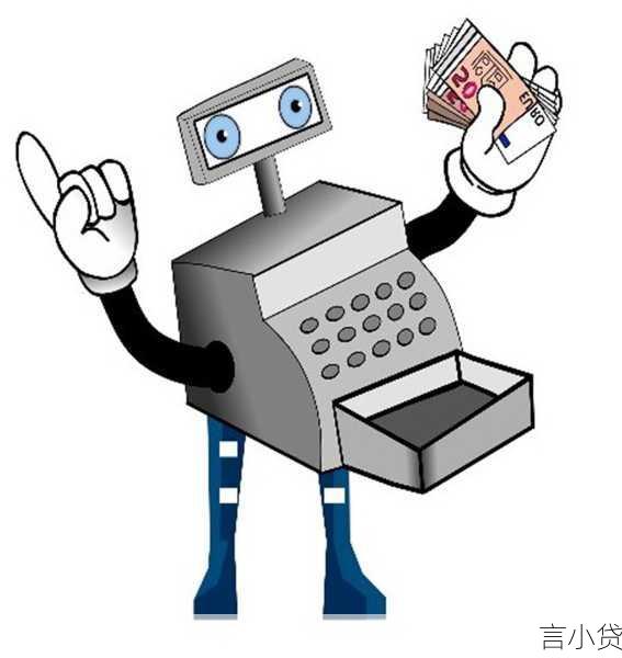 2023年小额贷款平台深度评测与智慧融资指南