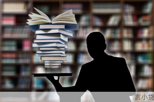 大学生贷款，如何科学规划3-5年还清债务