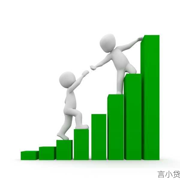 易借速贷，循环借款的便捷之选，易借速贷是循环借吗是网贷吗